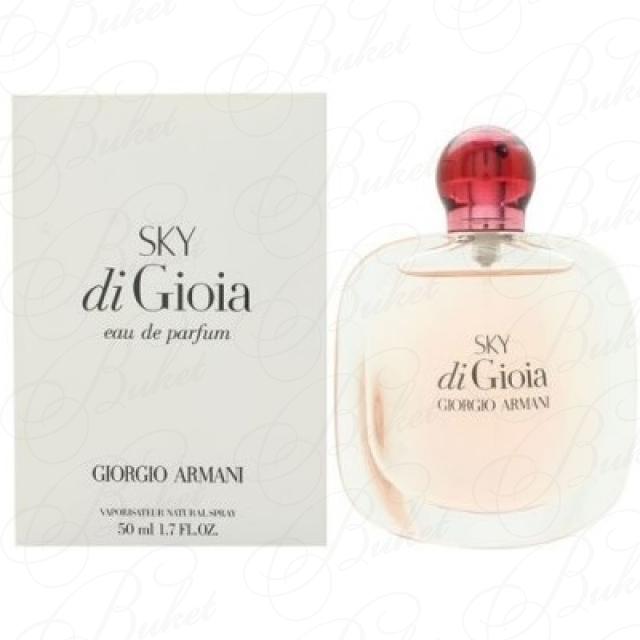 Giorgio armani sky di gioia eau de parfum 50 ml best sale